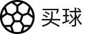 在线买球官方网站-五大联赛买球网站